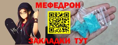 таблы Изобильный