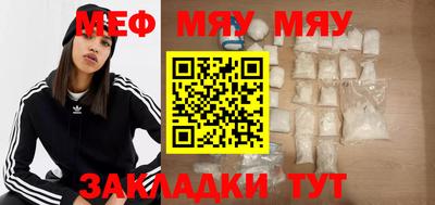 ешки Ирбит