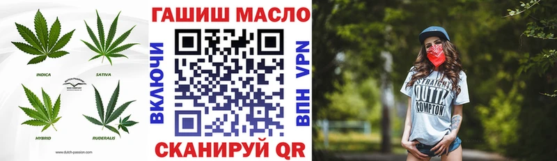 ОМГ ОМГ как зайти  Мурманск  ТГК Wax 